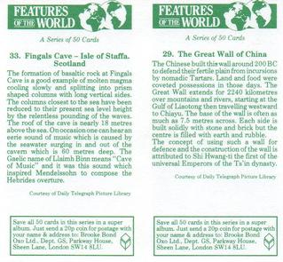 1984 Brooke Bond Features of the World (Double Cards) #29-33 The Great Wall of China / Fingals Cave - Isle of Staffa Scotland Back