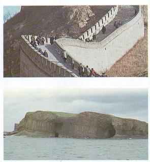 1984 Brooke Bond Features of the World (Double Cards) #29-33 The Great Wall of China / Fingals Cave - Isle of Staffa Scotland Front