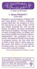 1982 Brooke Bond Queen Elizabeth 1 Queen Elizabeth 2 #1 Queen Elizabeth I Back