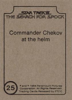 1984 FTCC Star Trek III: The Search for Spock #25 Commander Chekov at the helm Back
