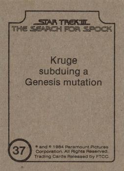 1984 FTCC Star Trek III: The Search for Spock #37 Kruge subduing a Genesis mutation Back