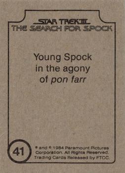 1984 FTCC Star Trek III: The Search for Spock #41 Young Spock in the agony of pon farr Back