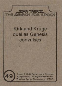 1984 FTCC Star Trek III: The Search for Spock #49 Kirk and Kruge duel as Genesis convulses Back
