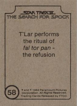 1984 FTCC Star Trek III: The Search for Spock #58 T'Lar performs the ritual of fal tor pan - the refusion Back