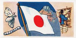 1961 Domino Les Produits Du Monde #14 Le Japon - La Soie Front