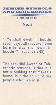 1961 Jewish Symbols and Ceremonies Part 1 #5 Succah (Tabernacle) Back