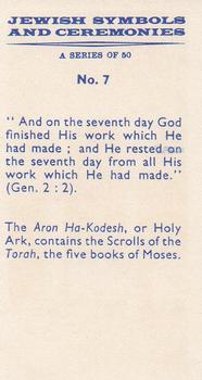 1961 Jewish Symbols and Ceremonies Part 1 #7 Aron Ha-Kodesh (Holy Ark) Back