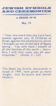 1961 Jewish Symbols and Ceremonies Part 1 #15 Dead Sea Scrolls Back