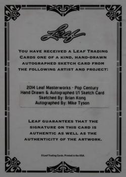 2014 Leaf Pop Century Masterworks #NNO Mike Tyson Back