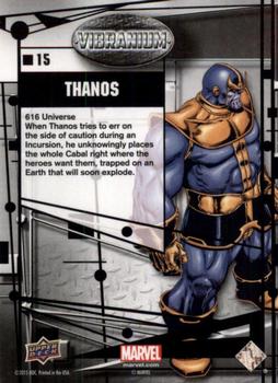 2015 Upper Deck Marvel Vibranium - Raw #15 Thanos Back