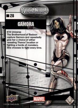 2015 Upper Deck Marvel Vibranium - Raw #28 Gamora Back