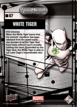 2015 Upper Deck Marvel Vibranium - Raw #67 White Tiger Back