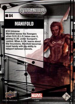 2015 Upper Deck Marvel Vibranium - Raw #84 Manifold Back