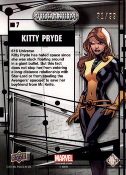 2015 Upper Deck Marvel Vibranium - Refined #7 Kitty Pryde Back
