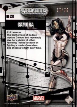 2015 Upper Deck Marvel Vibranium - Refined #28 Gamora Back
