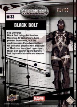 2015 Upper Deck Marvel Vibranium - Refined #33 Black Bolt Back