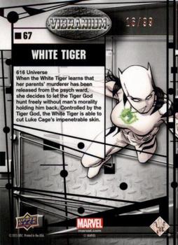 2015 Upper Deck Marvel Vibranium - Refined #67 White Tiger Back