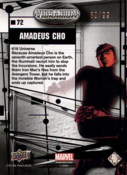 2015 Upper Deck Marvel Vibranium - Refined #72 Amadeus Cho Back