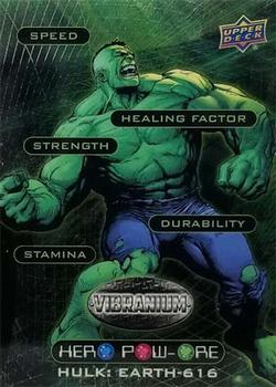 2015 Upper Deck Marvel Vibranium - Hero Pow-Ore #HP-3 Hulk Front