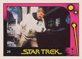 1982 Monty Gum Star Trek II: The Wrath of Khan #28 Scotty in Engineering Front