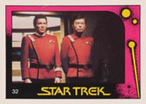 1982 Monty Gum Star Trek II: The Wrath of Khan #32 Kirk and McCoy Front