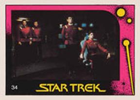 1982 Monty Gum Star Trek II: The Wrath of Khan #34 Kirk, McCoy, Spock and Saavik Front