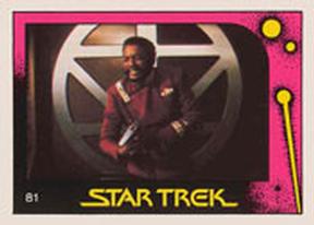 1982 Monty Gum Star Trek II: The Wrath of Khan #81 Terrell turns his Phaser on Himself Front