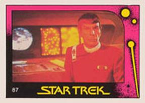 1982 Monty Gum Star Trek II: The Wrath of Khan #87 Spock on the Bridge Front