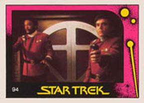 1982 Monty Gum Star Trek II: The Wrath of Khan #94 Terrell and Chekov raise Phasers (Close up View of Card 67) Front