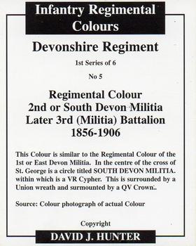 2006 Regimental Colours : The Devonshire Regiment 1st Series #5 Regimental Colour 2nd or South Devon Militia Back
