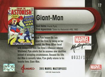 2016 Upper Deck Marvel Masterpieces #17 Giant-Man Back