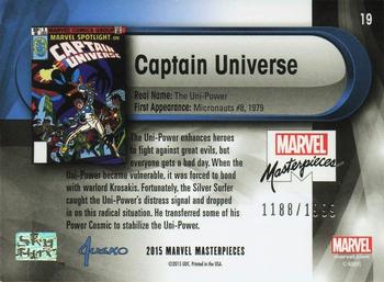 2016 Upper Deck Marvel Masterpieces #19 Captain Universe Back