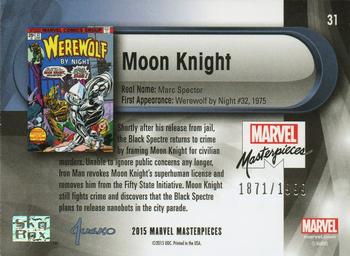 2016 Upper Deck Marvel Masterpieces #31 Moon Knight Back