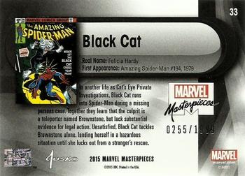 2016 Upper Deck Marvel Masterpieces #33 Black Cat Back