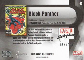 2016 Upper Deck Marvel Masterpieces #65 Black Panther Back