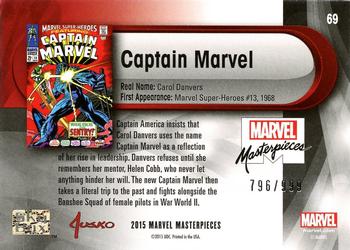 2016 Upper Deck Marvel Masterpieces #69 Captain Marvel Back