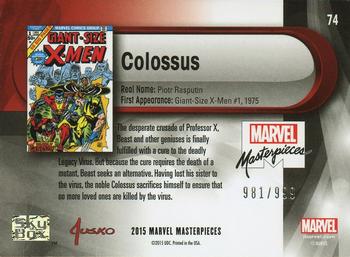 2016 Upper Deck Marvel Masterpieces #74 Colossus Back