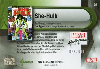 2016 Upper Deck Marvel Masterpieces #76 She-Hulk Back