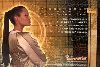 2003 Inkworks Tomb Raider: The Cradle of Life - Pieceworks #PW1b Angelina Jolie as Lara Croft Back