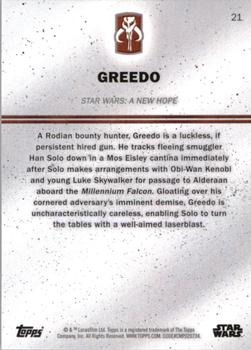 2016 Topps Star Wars Card Trader #21 Greedo Back