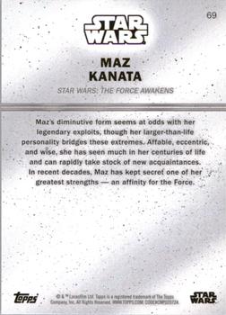 2016 Topps Star Wars Card Trader #69 Maz Kanata Back