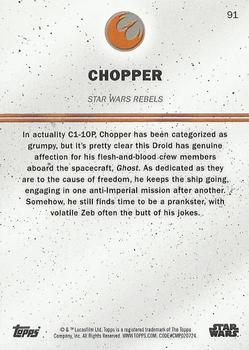 2016 Topps Star Wars Card Trader #91 Chopper Back