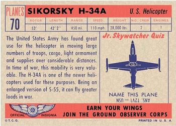 1957 Topps Planes (R707-2) - Red Back #70 Sikorsky H-34A Back