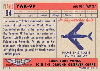 1957 Topps Planes (R707-2) - Red Back #94 Yak-9P Back