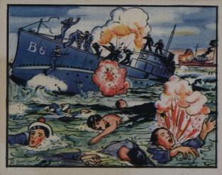 1938 Gum Inc. Horrors of War (R69) #43 A Loyalist Submarine Goes to a Watery Grave Front