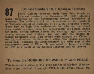 1938 Gum Inc. Horrors of War (R69) #87 Chinese Bombers Raid Japanese Territory Back