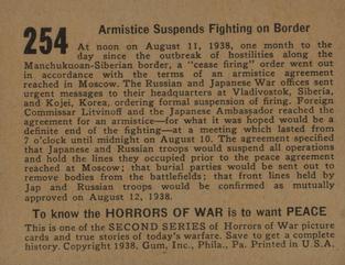 1938 Gum Inc. Horrors of War (R69) #254 Armistice Suspends Fighting on Border Back