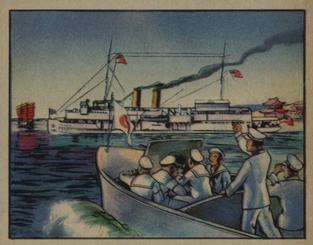1938 Gum Inc. Horrors of War (R69) #268 Gun Boat Oahu Sails in Defiance of Japs Front