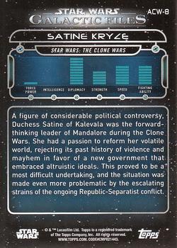 2017 Topps Star Wars: Galactic Files Reborn #ACW-8 Satine Kryze Back