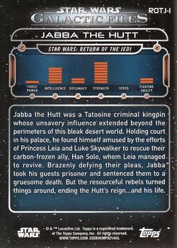 2017 Topps Star Wars: Galactic Files Reborn #ROTJ-1 Jabba The Hutt Back